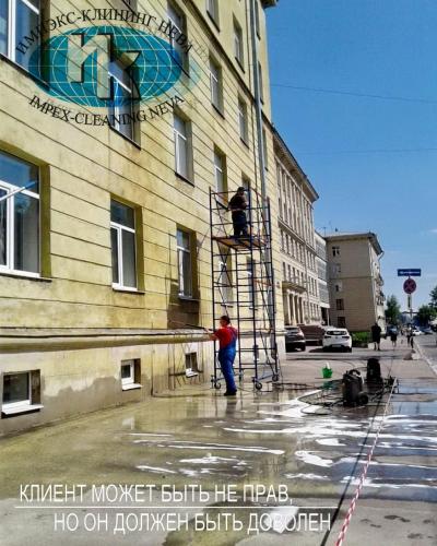 Очистка фасада от краски