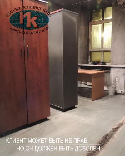 клининговая компания санкт петербург