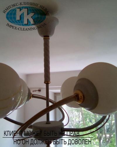 уборка после ремонта спб