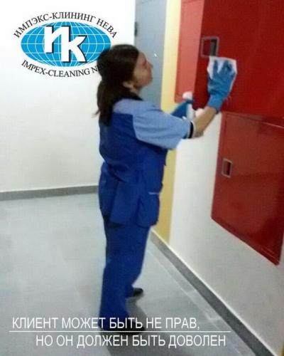 Текущая регулярная уборка жилого дома