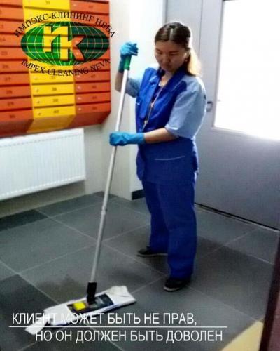 Текущая регулярная уборка жилого дома
