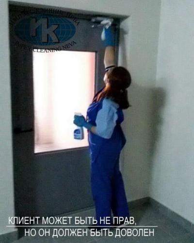 Текущая регулярная уборка жилого дома