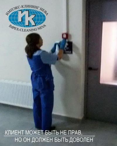 Текущая регулярная уборка жилого дома