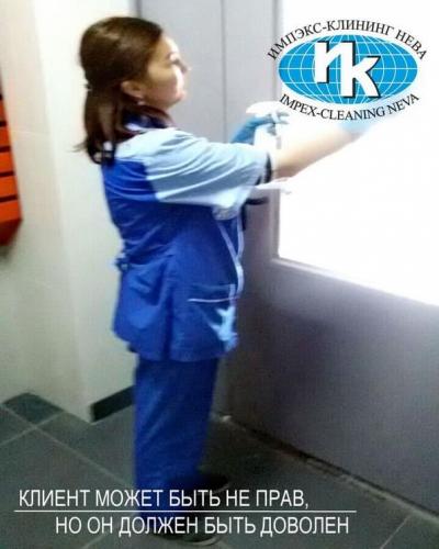 Текущая регулярная уборка жилого дома