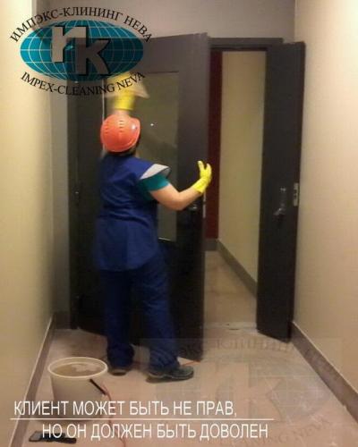 Уборка в многоквартирном жилом доме после ремонта