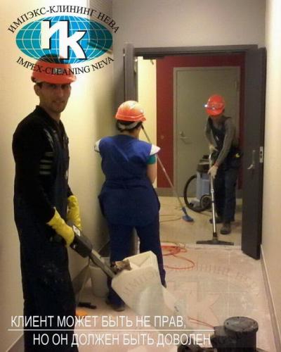 Уборка в многоквартирном жилом доме после ремонта