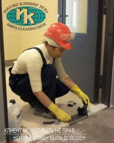 Уборка в многоквартирном жилом доме после ремонта