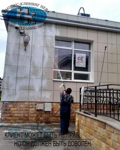 уборка производственных помещений