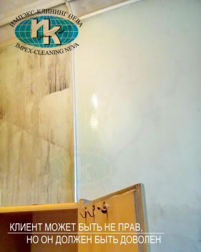 клининг после пожара спб