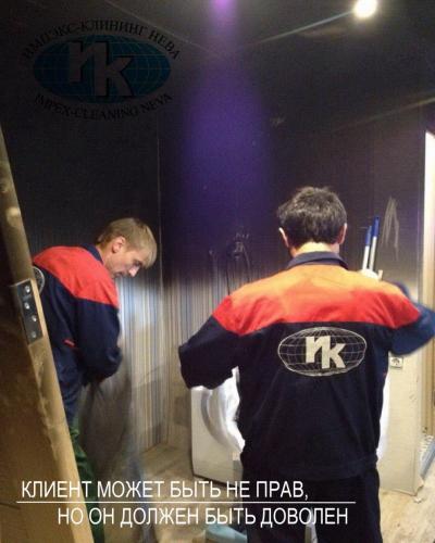 уборка после пожара спб