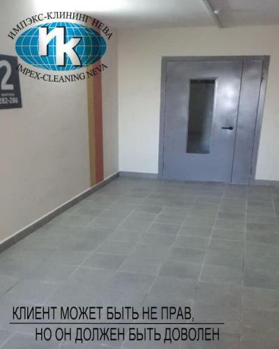 уборка после ремонта спб цены