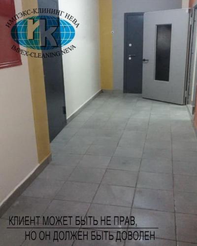 уборка после ремонта спб цены