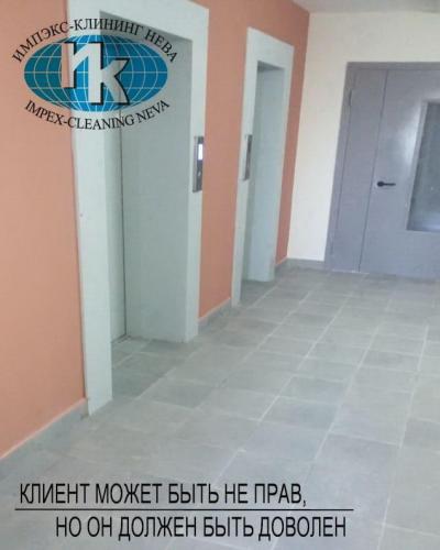 уборка после ремонта спб цены