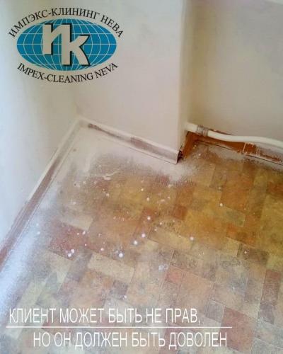 уборка после ремонта спб