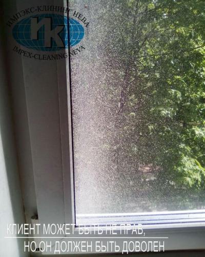 уборка после ремонта спб