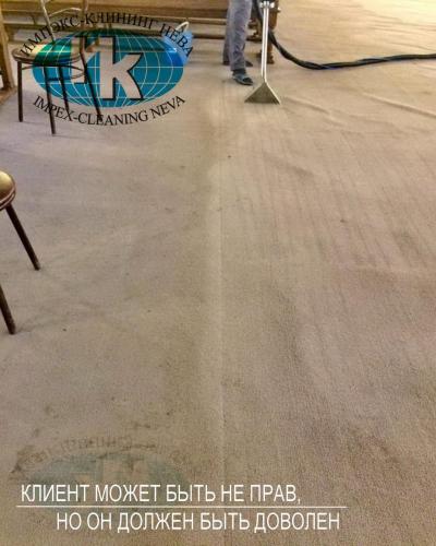 Профессиональная чистка коврового покрытия в синагоге СПб