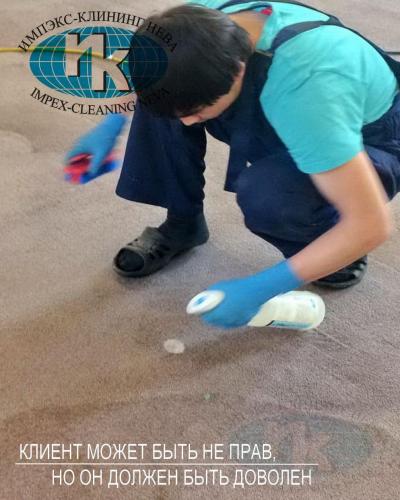 Профессиональная чистка коврового покрытия в синагоге СПб