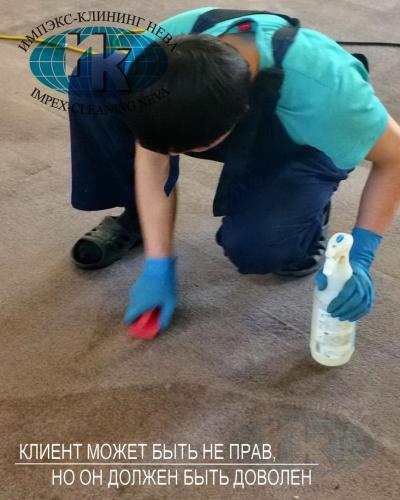 Профессиональная чистка коврового покрытия в синагоге СПб