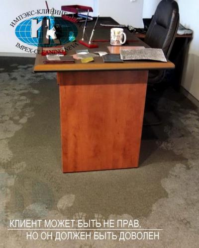 клининг после пожара спб