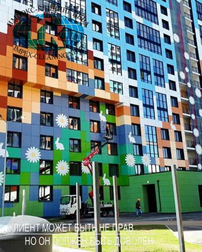 уборка подъездов