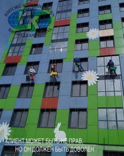 уборка после строительства