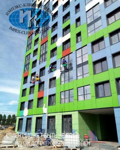 уборка подъездов