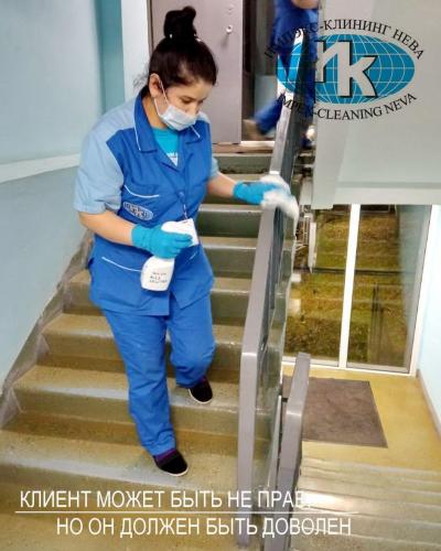 Уборка подъездов во время пандемии