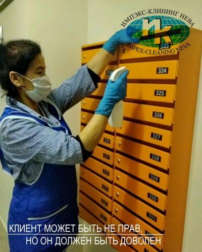 Уборка подъездов во время пандемии