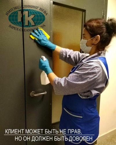 Уборка подъездов во время пандемии