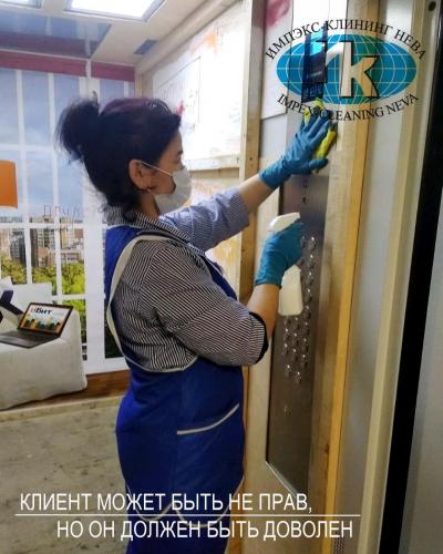 Уборка подъездов во время пандемии