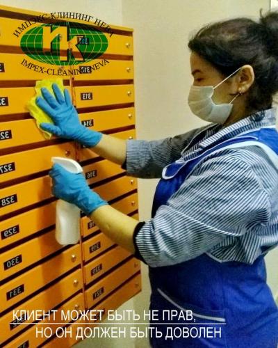 Уборка подъездов во время пандемии