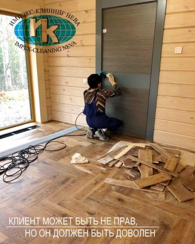 Клининг загородного дома после окончания строительства