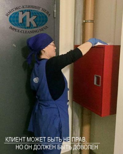 Уборка подъездов